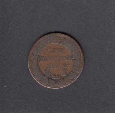 Beschrijving: 5 Centimes LIBERTY lan8 BB